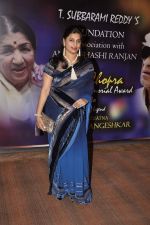 at Yash Chopra Memorial Awards in Mumbai on 19th Oct 2013.